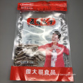 Melon Seeds Package Bag Packaging Bag Transparent Nuts Snacks Dry Fruit Plastic Food PE Stand up Pouch Customized Logo Security